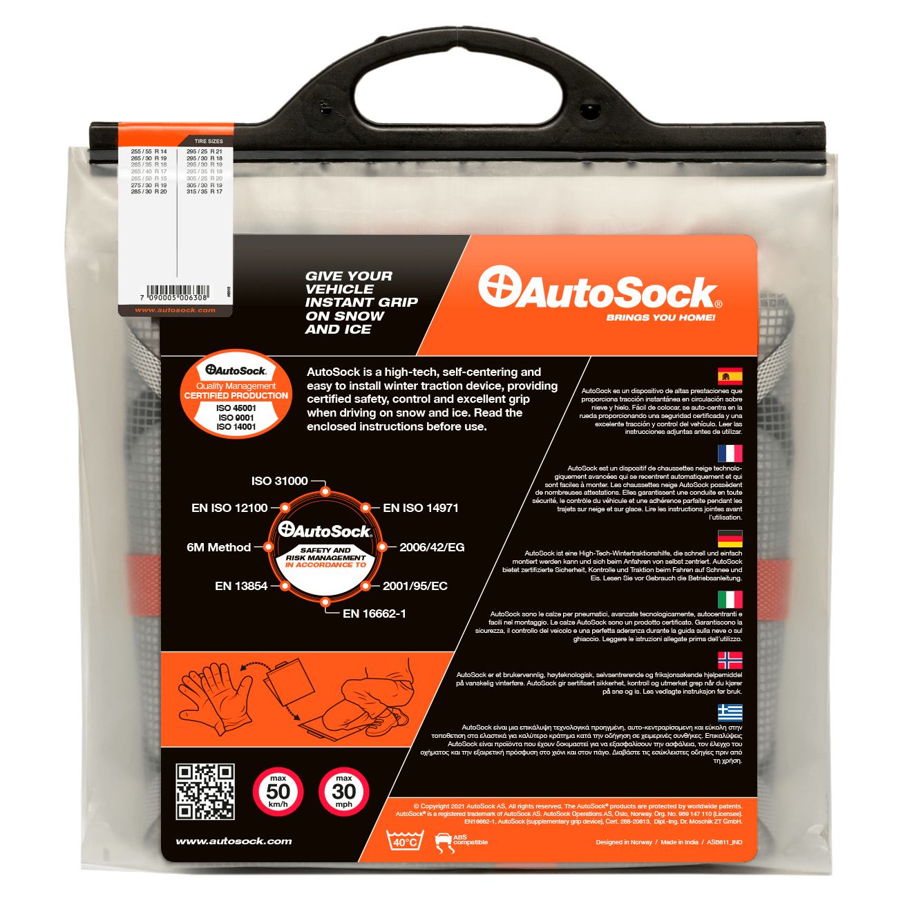 Back side of product packaging for AutoSock HP 830 HP830