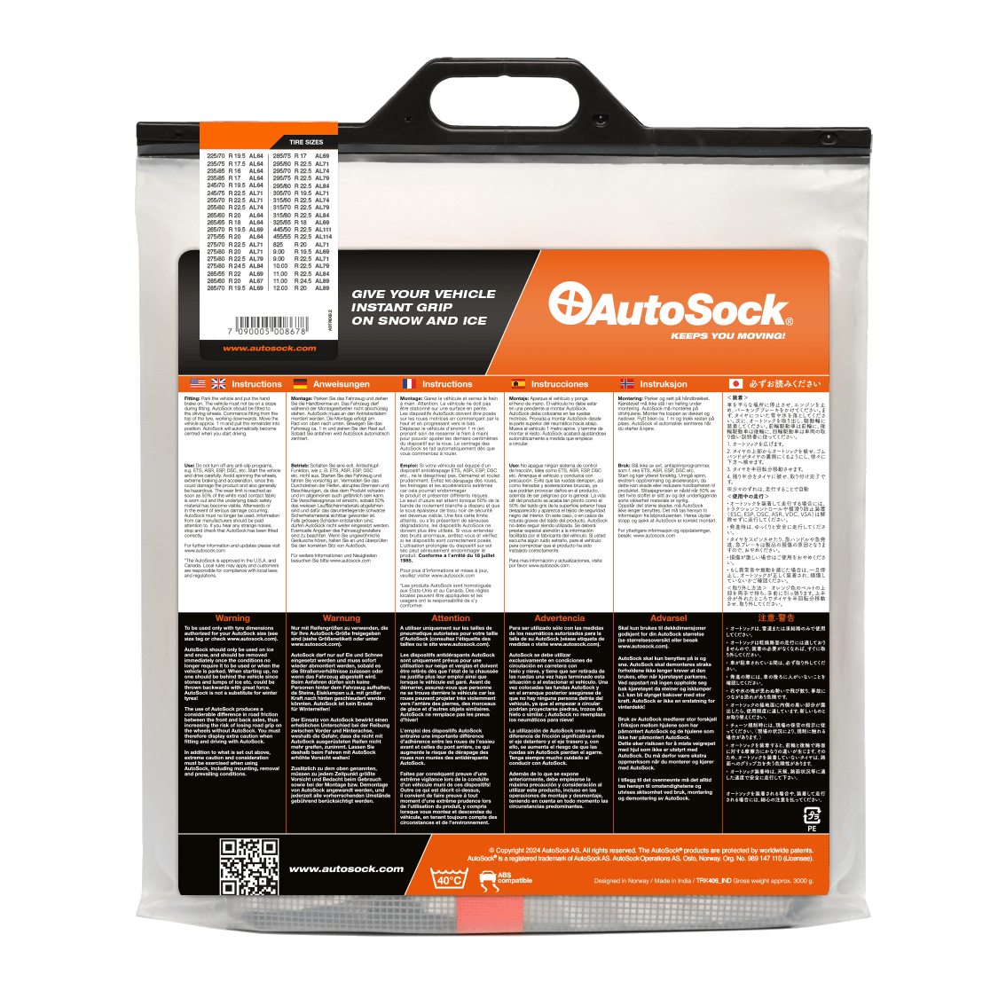 Autosock AL 67