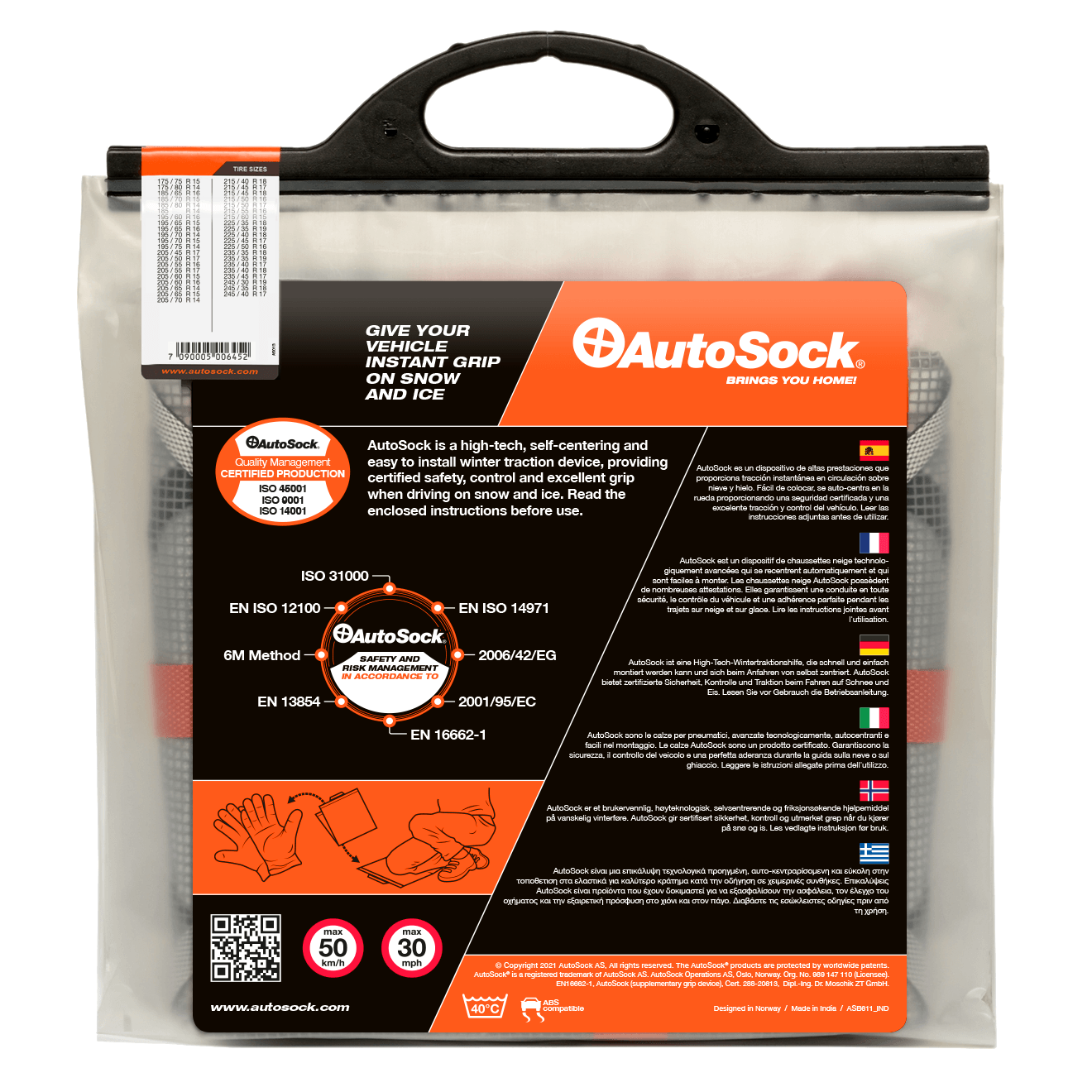 Back side of product packaging for AutoSock HP 645 HP645