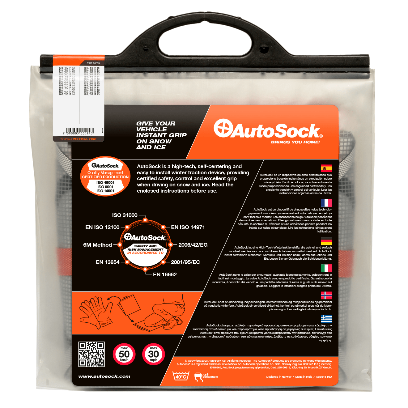 AutoSock HP540